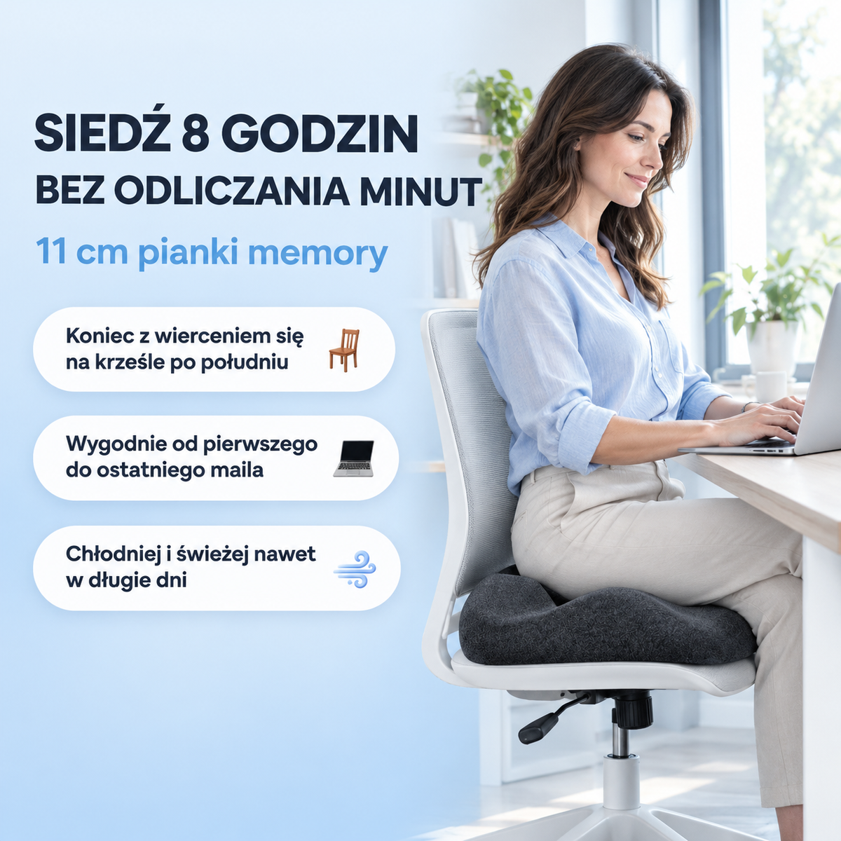 Poduszka z pianki na krzesło